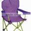 Kid's Foldable High back Beach Chair