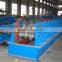 Highway Guardrail Roll Making Production Line