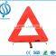 High Quality Car Emergency kits Reflecting Car safety triangle