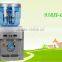 China heath care supply mini table top hot and cold water dispenser with food grade stainless steel water tank/nice shape/safe