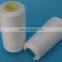 HOT SALE large supply polyester sewing thread semi dull 202