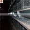 High quality h type chicken cage for automatic layer farm