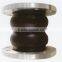 Rubber expansion joint for protecting valves