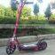 100w kids scooters best selling model for Christmas shopping and gift