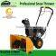 5.5HP CHEAP Snow Thrower / Snow Blower w/ LONCIN or ZONGSHEN engine