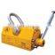 Crane Chuck (PML-4) Good lifter 400kg