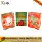 Paper Gift Box Cardboard Decorative Gift Box Storage Box for Christmas