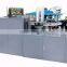 LB-STJ Double-head Paper Cup Making Equipment-Lubao