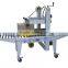 shunyi brand carton sealer with automic system