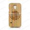 Comstom Beautiful Design Wood Cell Two Parts Case for Samsung Cover for Samsung s5