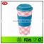 Custom 450 ml Double wall plastic mug with sleeve wrap for drinking