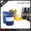 Single Double Four Drum Clamps Lift