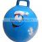 25cm size inflatable pvc bouncing hopper ball for kids with handle