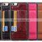 Soft tpu case, for iphone 6 tpu with leather case