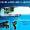 GERMID AUTO BRIGHTNESS REAR VIEW MIRROR MONITOR WITH 170 DEGREE BACK UP CAMERA