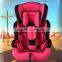 Hot sales baby car seat cover toddler safety baby seat