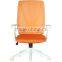 Zhejiang Anji QIYUE orange leaf-shape mesh chair QY-8089