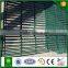 Factoty Sale security anti-climb and anti-cut 358 fence