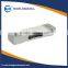 The strain gauge pressure sensor for high-precision resistor load cell electronic scale sensor