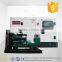 2016 factory direct OEM hot selling high quality silent generator 750 kva