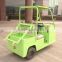 300kgs towing capacity small electric towing tractor