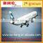 cheap air freight rate air cargo from China to saudi arabia_sales003@bo-hang.com