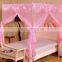 Huzhou Shuanglu long lasting insecticide mosquito net for double bed
