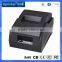 xprinter 58mm Thermal Receipt Printer with 7+1 Bluetooth
