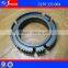 Howo cargo truck gearbox replacement parts 2159333004 5S150GP clutch body