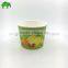 Good supplier logo design ice cream cup/ ice cream paper cup/ice cream cups wholesale