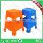 Easy Carry Bathroom Plastic Stool Hot At