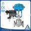 Stainless steel pneumatic single-seat regulating valve