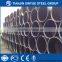 API 5L LSAW steel pipes