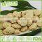 HACCP,ISO,BRC,HALAL Certification Natural Soy Sauce Peanuts with best quality and hot price