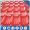 pre-painted color corrugated steel roof sheet