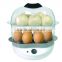 2016 HOT SALE 2 layer multifunction portable egg cooker