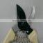 Confortable Use Garden Tool SK5 ABS Coating Pruning Shears Plier Shears