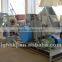 wood plastic crusher