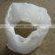 Hot sale!! aquafarm feed additive/adsorbent/biological adhesives