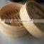 Asian Kitchen Bamboo Steamer for cooking vegetables meats and fish or reheating foods