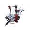 4G80 CHILI HARVESTER