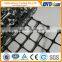 High quality best price plastic geogrid / biaxial plastic geogrid (CHINA SUPPLIER)