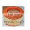Air Filter for Ford Ranger 2013 AB39-9601-AB AB39-9601-AC