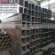 mild steel tube seamless , SMLS square hollow section