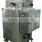 Haisi Hot Sale Mixer Plastic Granulator Equipment