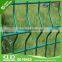Airport Security Fence Panel / Perimeter Fence Security