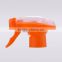 High Quality Trigger Type Plastic Manual Mini Sprayer