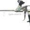 Professional Polish Foam Guns,caulking gun