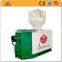 Energy Saving equipment biomass sawdust burner for Steam boiler , hot water boiler , bunker fuel boiler