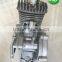 PK80 engine kit